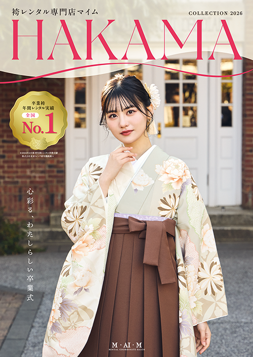 hakama_mime25-1.png